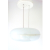 Philips Living Ambiance 69161/31/PH - detal klosza i zawieszenia
