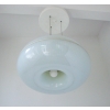 Lampa Philips 69161/31/PH - regulowana wysokość zawieszenia
