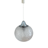 Lampa ERCO 2106 vintage Niemcy lata 70