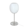 Designerska lampa stołowa IKEA